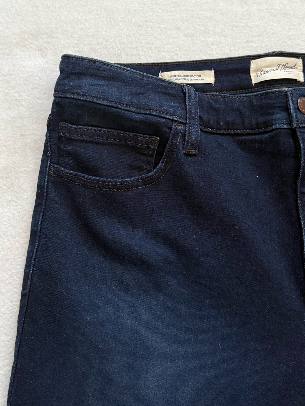 Universal Thread High Rise Ankle Bootcut Jeans Women’s 17R Dark Wash NWT - Picture 4 of 11